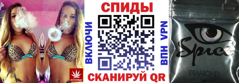 даркнет сайт  Великие Луки  БУТИРАТ BDO 