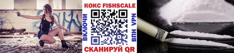 цены   Великие Луки  Cocaine 97% 