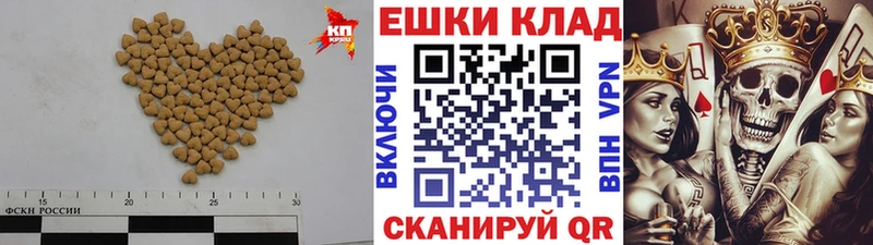 Ecstasy 280 MDMA  магазин    Великие Луки 