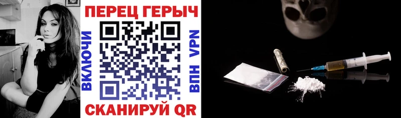 Героин Афган Великие Луки