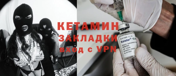 прущие крисы Белокуриха