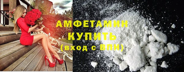 скорость Белоозёрский