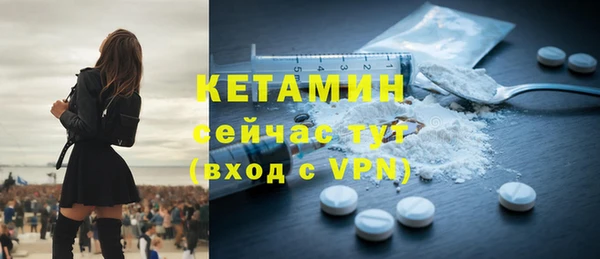 скорость mdpv Беломорск