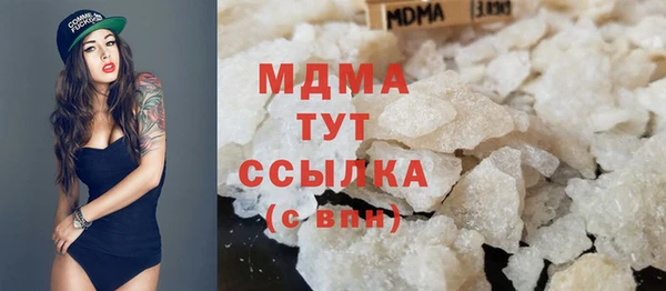 прущие крисы Белокуриха