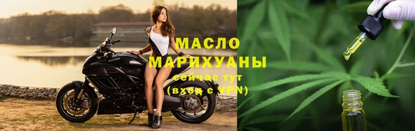 скорость Белоозёрский