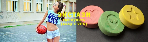 скорость Белоозёрский