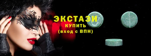 прущие крисы Белокуриха
