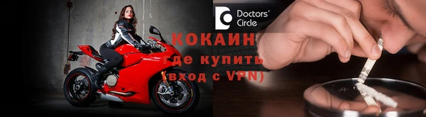 скорость Белоозёрский