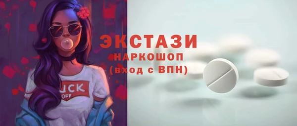 твердый Баксан