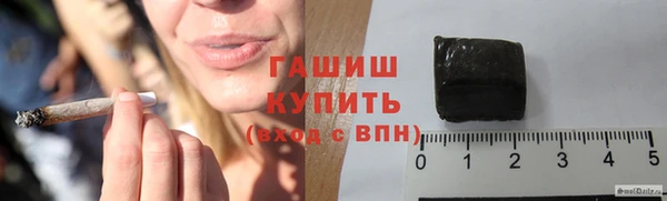 скорость Белоозёрский