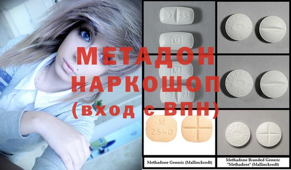 прущие крисы Белокуриха