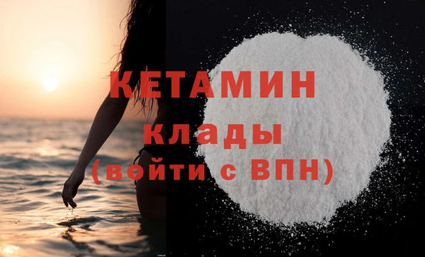 скорость Белоозёрский