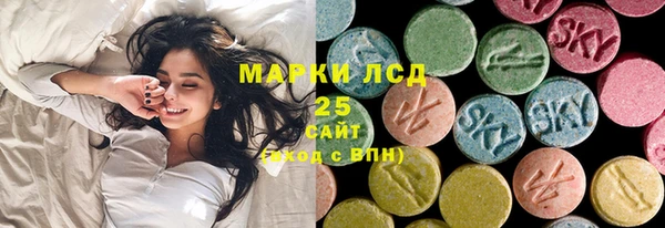 скорость mdpv Беломорск