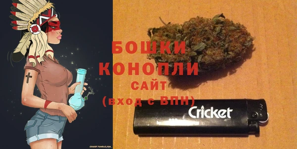 скорость Россошь