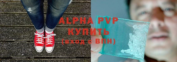 скорость Белоозёрский