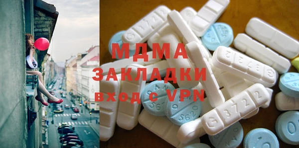 прущие крисы Белокуриха