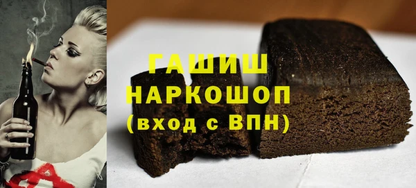 скорость Белоозёрский