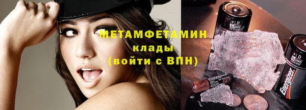 скорость Белоозёрский