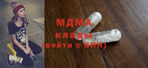 скорость Белоозёрский