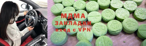 скорость Белоозёрский