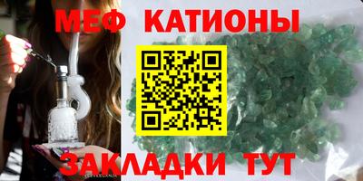а пвп мука Малоярославец