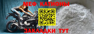 MDMA Premium VHQ Малгобек