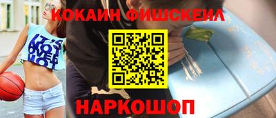 MDMA Premium VHQ Малгобек