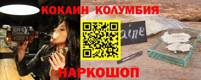 MDMA Premium VHQ Малгобек
