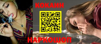 MDMA Premium VHQ Малгобек