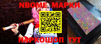 MDMA Premium VHQ Малгобек