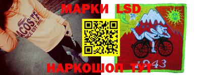а пвп мука Малоярославец