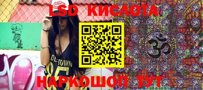 MDMA Premium VHQ Малгобек