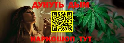 а пвп мука Малоярославец