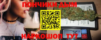 а пвп мука Малоярославец