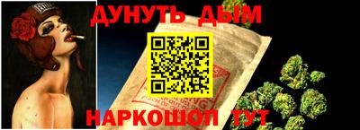 а пвп мука Малоярославец