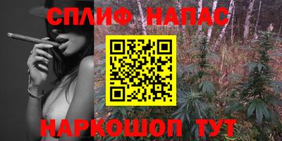 а пвп мука Малоярославец