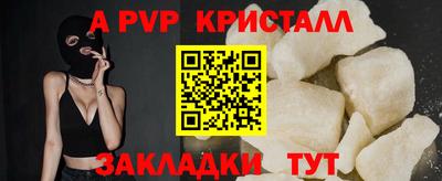 MDMA Premium VHQ Малгобек