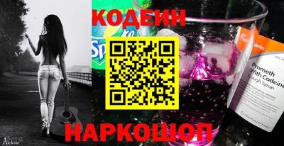 MDMA Premium VHQ Малгобек
