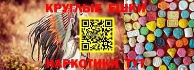 а пвп мука Малоярославец