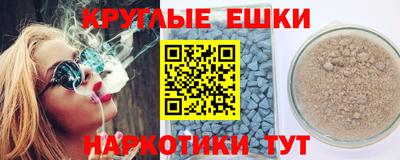 MDMA Premium VHQ Малгобек