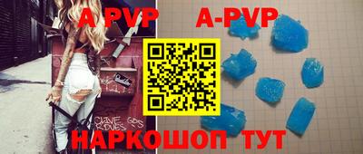 MDMA Premium VHQ Малгобек
