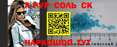 MDMA Premium VHQ Малгобек