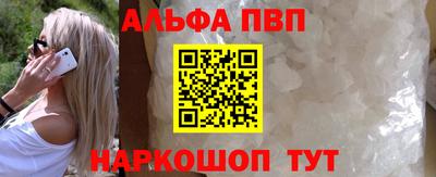 MDMA Premium VHQ Малгобек