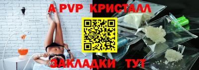 MDMA Premium VHQ Малгобек