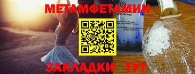 MDMA Premium VHQ Малгобек