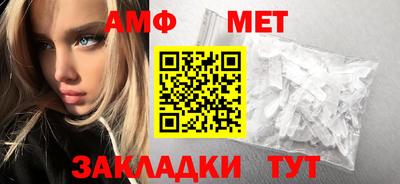 MDMA Premium VHQ Малгобек