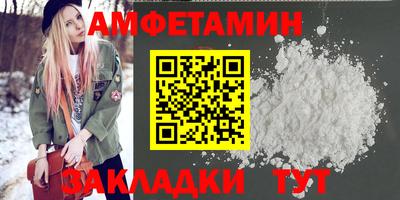 а пвп мука Малоярославец