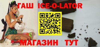 а пвп мука Малоярославец