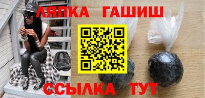 MDMA Premium VHQ Малгобек