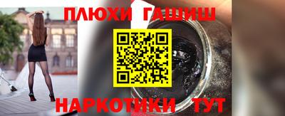 а пвп мука Малоярославец